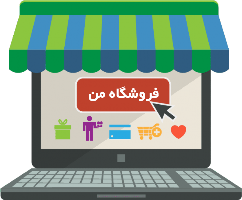 شاتفاپرس بازار خدمات آنلاین